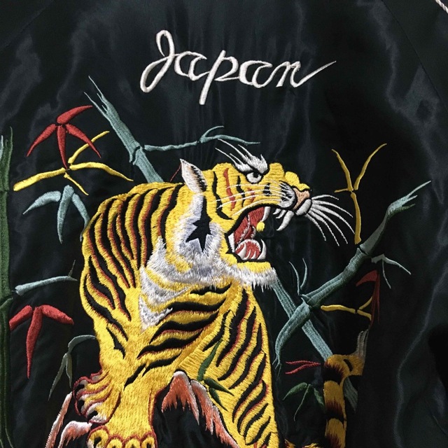 最高コラボ 別格の虎刺繍 稀少カラー 東洋×ビームス リバーシブル スカジャン