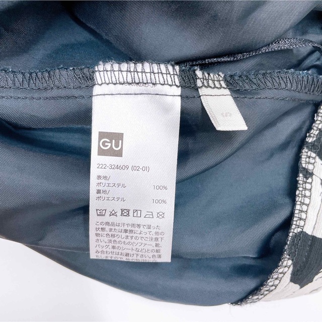 GU(ジーユー)のGU ジーユー 花柄 フレアスカート ホワイト レディースのスカート(ロングスカート)の商品写真
