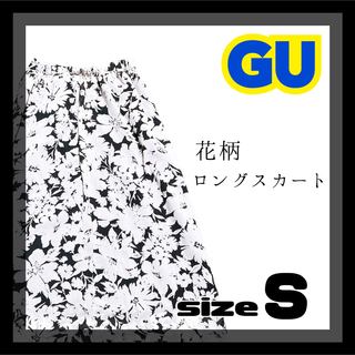 ジーユー(GU)のGU ジーユー 花柄 フレアスカート ホワイト(ロングスカート)