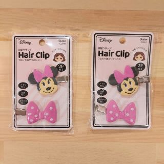 ディズニー(Disney)のミニーちゃん 前髪ヘアクリップ ２個入り２セット ディズニー(キャラクターグッズ)