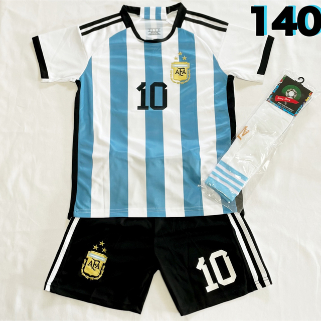 サッカー レプリカユニフォーム メッシ アルゼンチン代表 ホーム 140cm k 通販