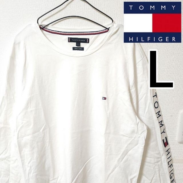 TOMMY HILFIGER(トミーヒルフィガー)の【2点】トミーヒルフィガー ホワイト 長袖Tシャツ × 半袖Tシャツ メンズL メンズのトップス(Tシャツ/カットソー(七分/長袖))の商品写真