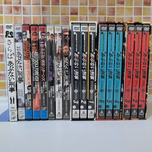 割引購入 あぶない刑事 DVD全巻セット 日本映画 - www.feteduviolon.com