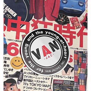 VAN昭和マグネット大変貴重！8.5cmディスプレィ品の為used