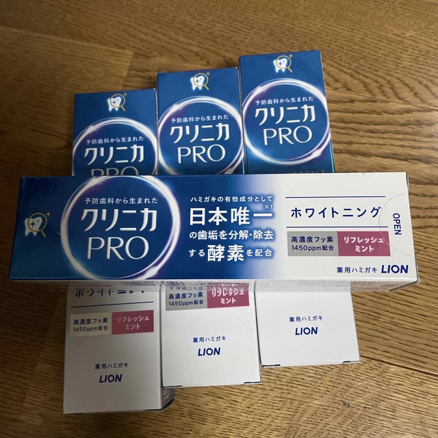 LION(ライオン)のクリニカPRO ホワイトニング　ハミガキ　95g 4本セット　未使用品 コスメ/美容のオーラルケア(歯磨き粉)の商品写真