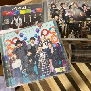 CD3枚セット(ポップス/ロック(邦楽))