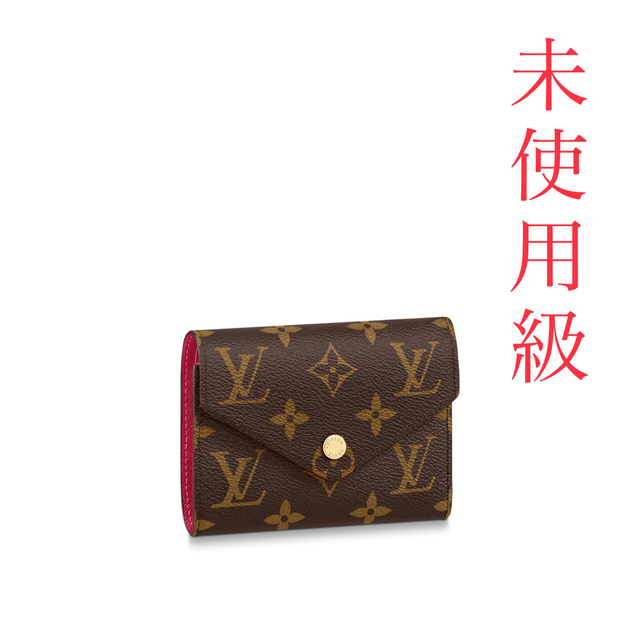 LOUISVUITTON ルイヴィトン ポルトフォイユヴィクトリーヌ モノグラム