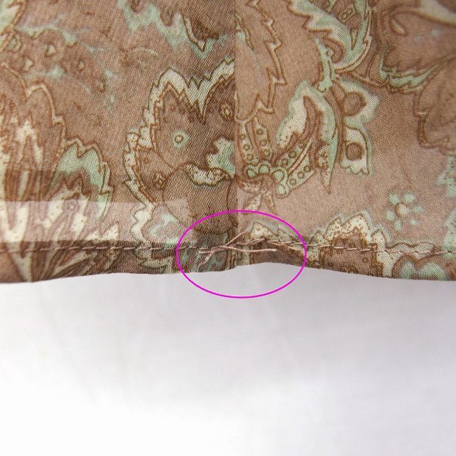 Kastane(カスタネ)のカスタネ Kastane ミュルーズ MULHOUSE フレア スカート ロング レディースのスカート(ロングスカート)の商品写真