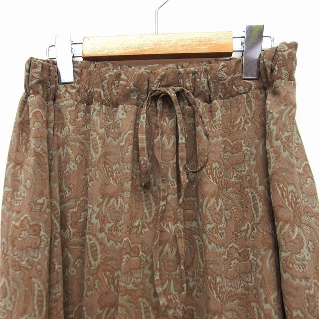 Kastane(カスタネ)のカスタネ Kastane ミュルーズ MULHOUSE フレア スカート ロング レディースのスカート(ロングスカート)の商品写真