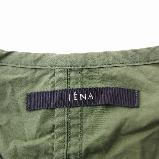 IENA(イエナ)のイエナ IENA ジップアップ ノーカラー ブルゾン ジャケット アウター 無地 レディースのジャケット/アウター(ブルゾン)の商品写真