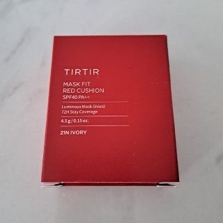 新品　TIRTIR クッションファンデ　ミニ　4.5g ティルティル　21N(ファンデーション)