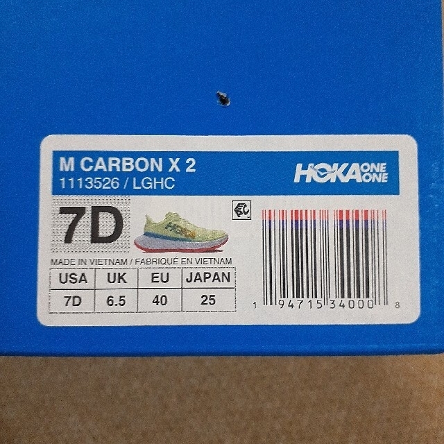 ホカオネオネ　HOKA　カーボンX2　新品未使用　定価27,500円 7