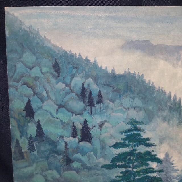 273 絵画 日本画 風景画 作者不明 額装 額縁付き