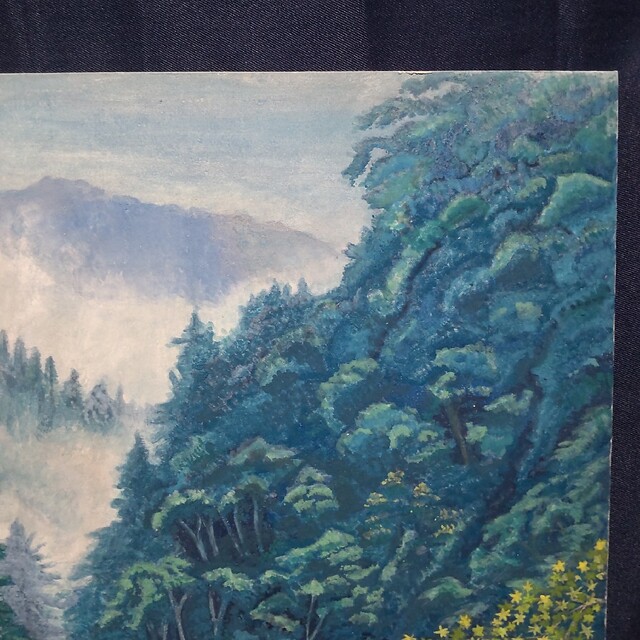 273 絵画 日本画 風景画 作者不明 額装 額縁付き