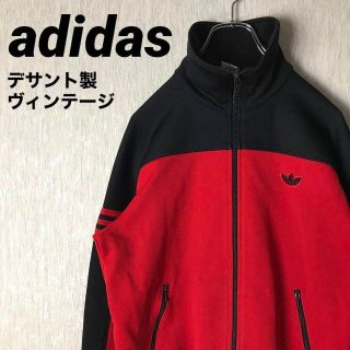 アディダス(adidas)の5335adidasトラックジャケットデサントヴィンテージレッド×ブラック~S(ジャージ)