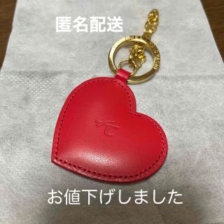 キタムラ(Kitamura)のキタムラ　バックチャーム　❤️新品❤️(バッグチャーム)