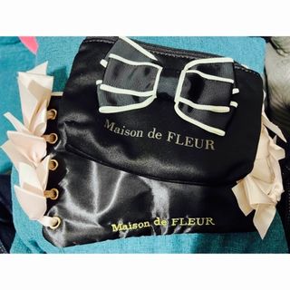 メゾンドフルール(Maison de FLEUR)の【美品✨】Maison de FLEUR ポーチ2種セット(ポーチ)