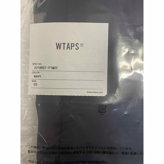 W)taps(ダブルタップス)のwtaps TRACKS / TROUSERS  POLY TWILL NAVY メンズのパンツ(ワークパンツ/カーゴパンツ)の商品写真