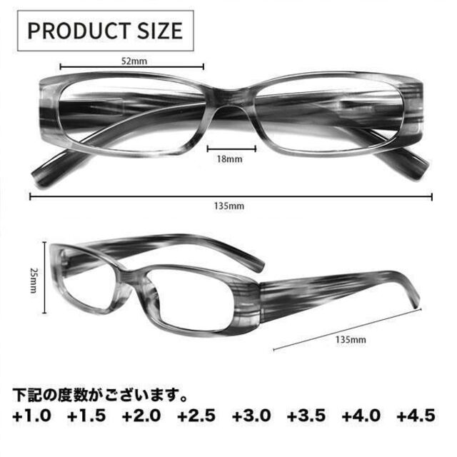 +3.5 眼鏡 老眼鏡 シニアグラス 男女兼用 マーブルフレーム　ブルー メンズのファッション小物(サングラス/メガネ)の商品写真