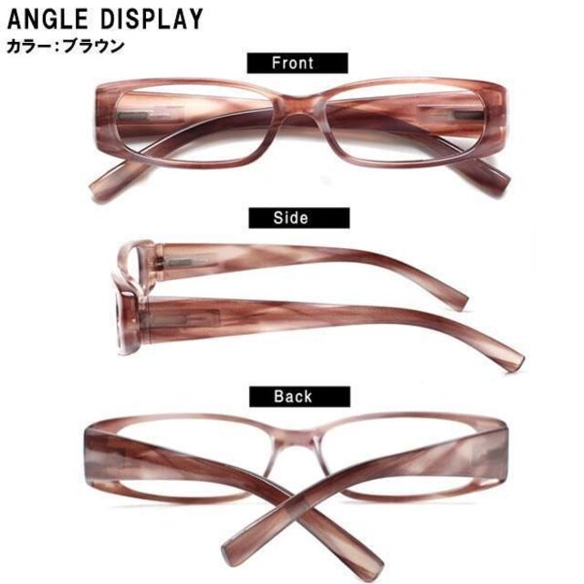 +3.5 眼鏡 老眼鏡 シニアグラス 男女兼用 マーブルフレーム　ブルー メンズのファッション小物(サングラス/メガネ)の商品写真