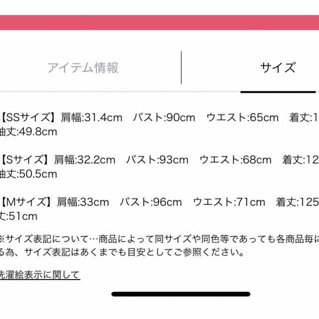 専用】 専用】