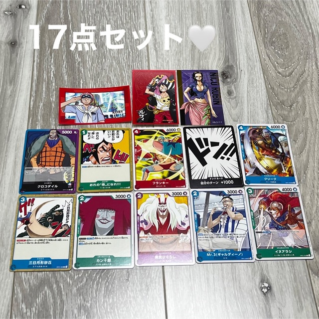 ONE PIECE(ワンピース)のワンピース🤍17点セット エンタメ/ホビーのおもちゃ/ぬいぐるみ(キャラクターグッズ)の商品写真