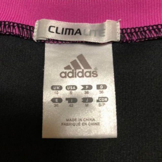 adidas(アディダス)のadidas レディース長袖 レディースのトップス(Tシャツ(長袖/七分))の商品写真
