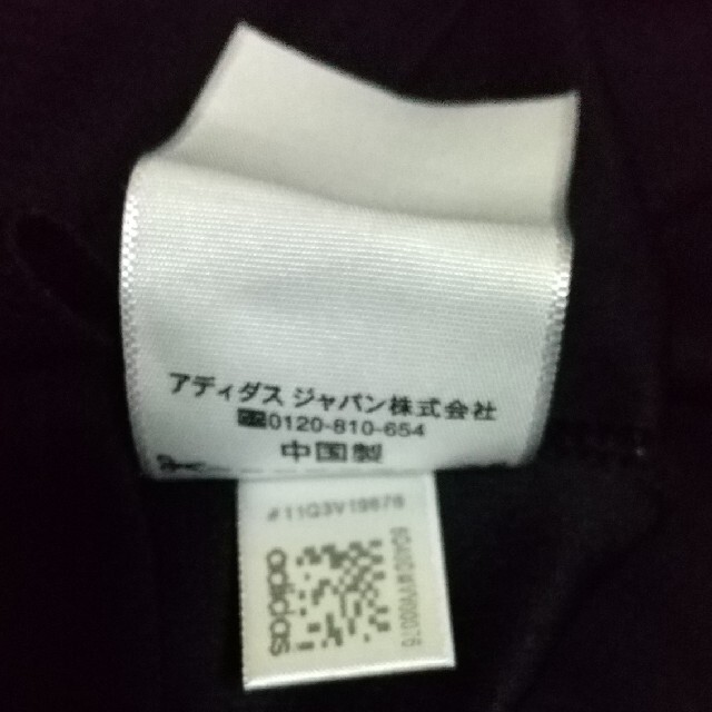 adidas(アディダス)のadidas レディース長袖 レディースのトップス(Tシャツ(長袖/七分))の商品写真