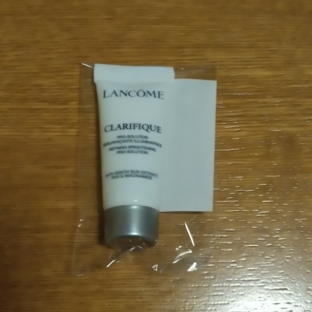 LANCOME(ランコム)のランコム クラリフィック ブライトニング セラム 美白美容液 5ml コスメ/美容のスキンケア/基礎化粧品(美容液)の商品写真