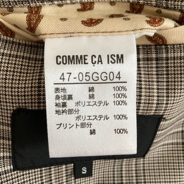 COMME CA ISM(コムサイズム)のメンズスーツ　上下　コムサイズム メンズのスーツ(セットアップ)の商品写真