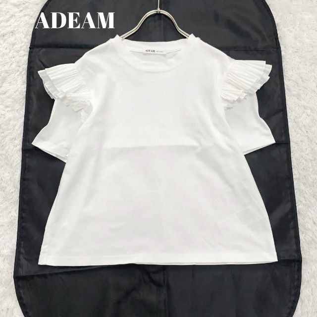 美品 ADEAM アディアム 42209 スイレンTシャツ 1点 ホワイト XS コットン100% 綿 半袖 レディース AY4182A32