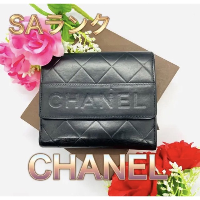 CHANEL(シャネル)のCHANEL シャネル　財布 レディースのファッション小物(財布)の商品写真