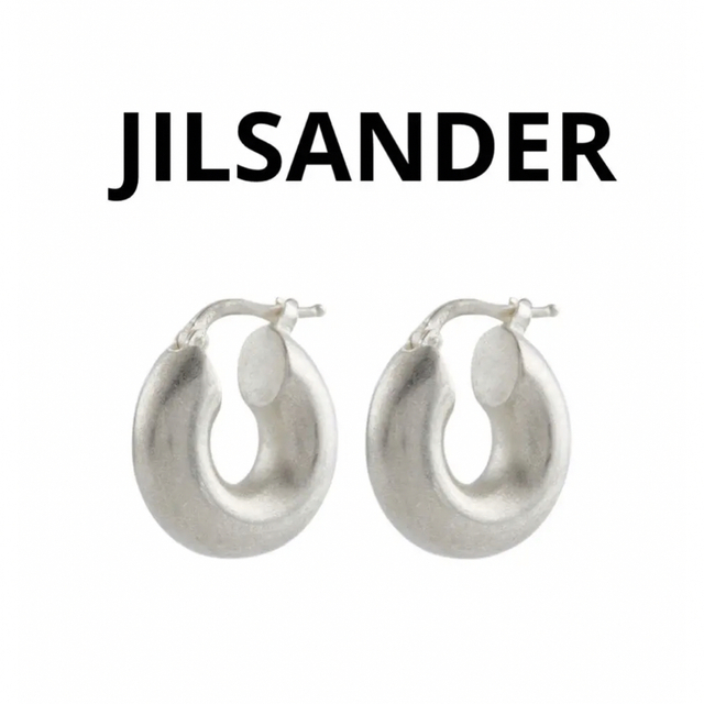 Jil Sander(ジルサンダー)の【新品】ジルサンダー　ピアス レディースのアクセサリー(ピアス)の商品写真