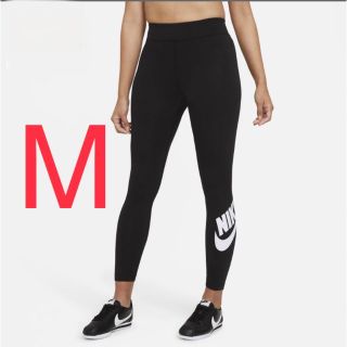 ナイキ(NIKE)のNIKE エッセンシャル レギンス(レギンス/スパッツ)