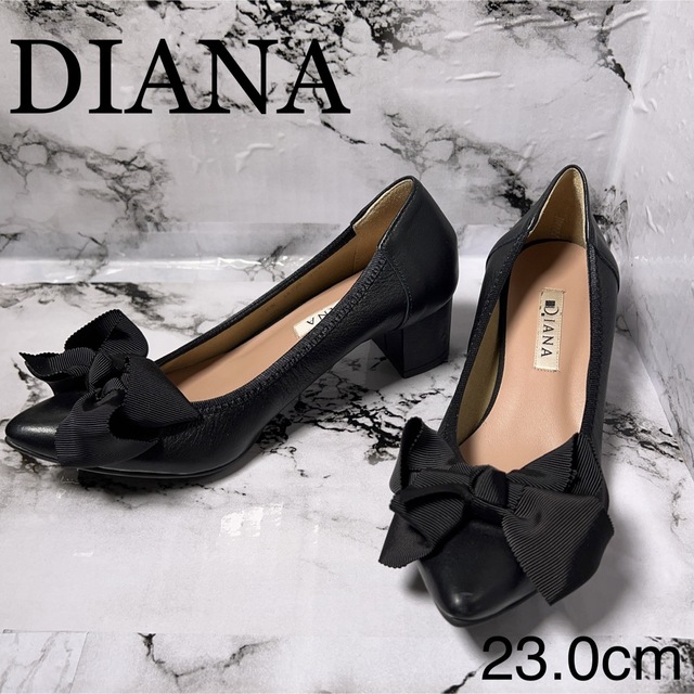 美品 DIANA ダイアナ　リボンパンプス ポインテッドトゥ ブラック 23.5