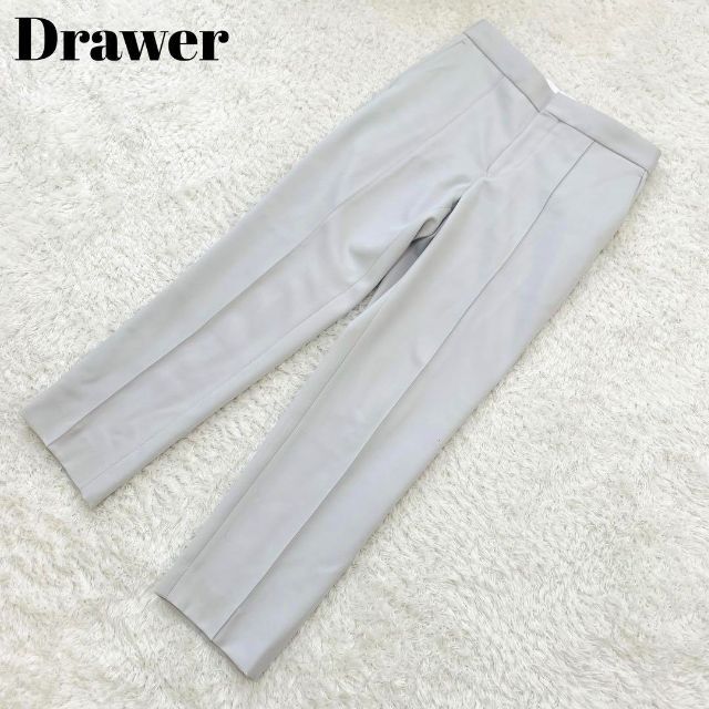 美品✨ドゥロワー ウールツイル パンツ ストレート シルク ライト