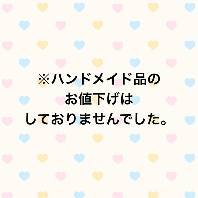 手作り 子供服 女の子 長袖ワンピース ネイビー 130サイズ キッズ/ベビー/マタニティのキッズ服女の子用(90cm~)(ワンピース)の商品写真