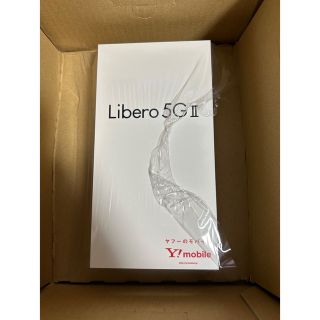 libero 5g ii ホワイト 新品未開封(スマートフォン本体)