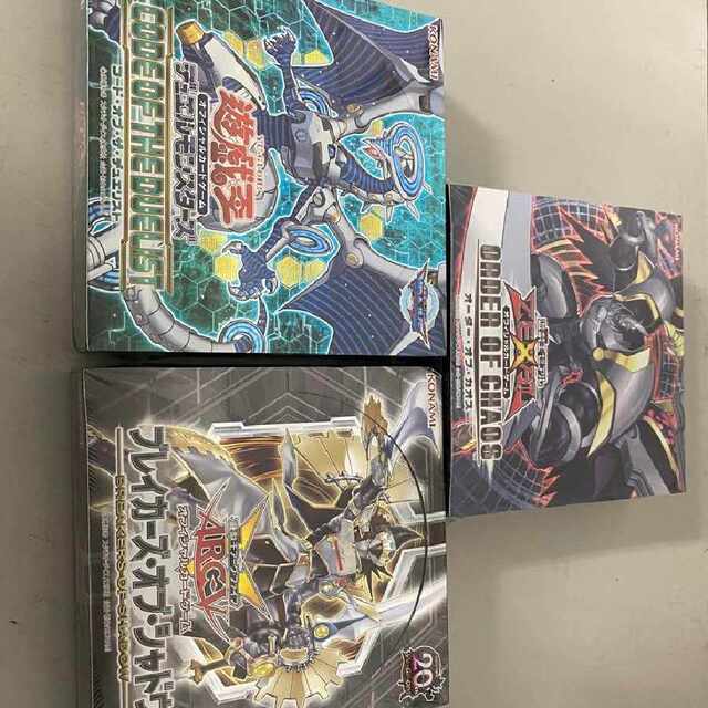 遊戯王絶版未開封種 コンビニ受取対応商品 %割引