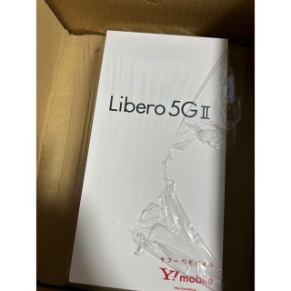 libero 5g ii ピンク 新品未開封(スマートフォン本体)