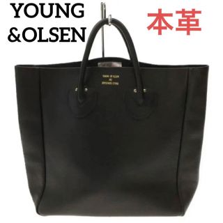 ヤングアンドオルセン(YOUNG&OLSEN)の✨美品✨◆ヤングアンドオルセン◆黒ブラック◆トートバッグ◆シボ革◆本革(トートバッグ)