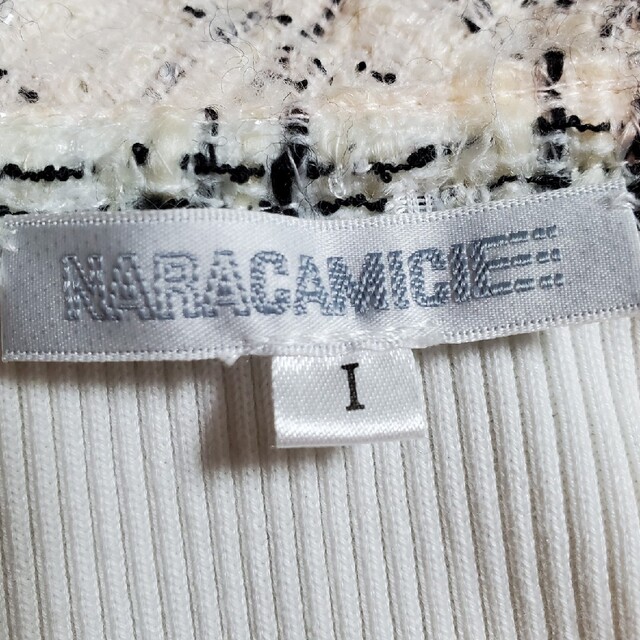 NARACAMICIE(ナラカミーチェ)のNARACAMICIE ツイードフリルリブカーディガン レディースのトップス(カーディガン)の商品写真