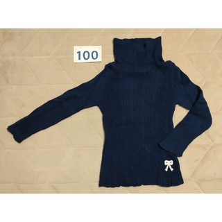 セラフ(Seraph)のセラフ タートルネックセーター 100(Tシャツ/カットソー)