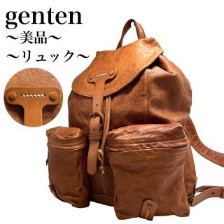 ゲンテン genten リュック