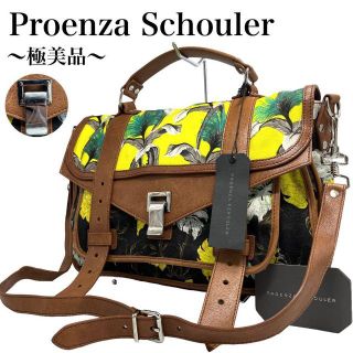 プロエンザスクーラー(Proenza Schouler)の【極美品✨】プロエンザスクーラー PS ショルダーバッグ 2way 花柄 レザー(ショルダーバッグ)