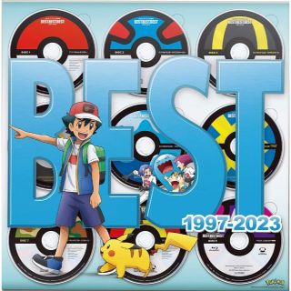 ポケモン(ポケモン)のポケモンTVアニメ主題歌 BEST OF BEST OF BEST(アニメ)