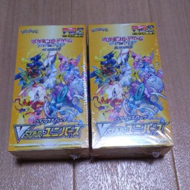 ポケモン - ポケモンカード VSTARユニバース 2box シュリンク付きの