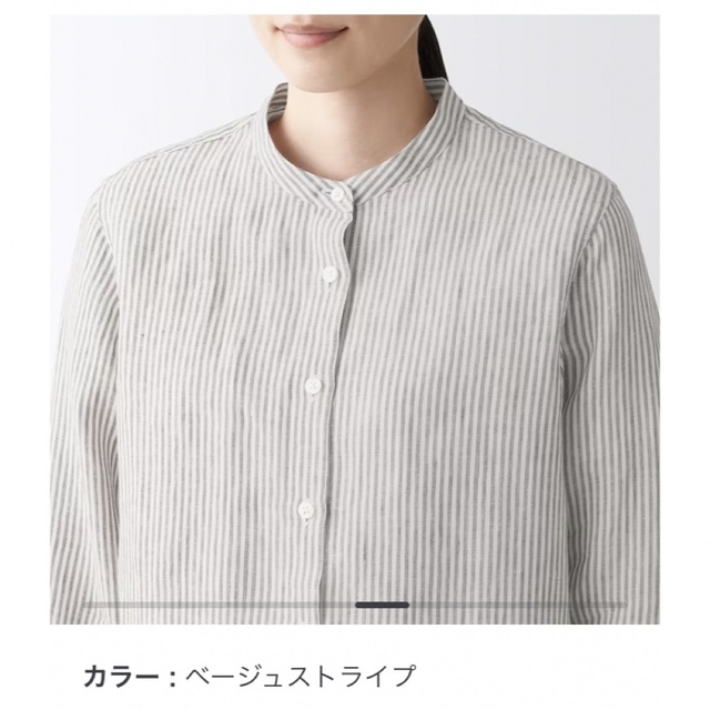 MUJI (無印良品)(ムジルシリョウヒン)の無印良品 オーガニックリネン スタンドカラーシャツ レディースのトップス(シャツ/ブラウス(長袖/七分))の商品写真