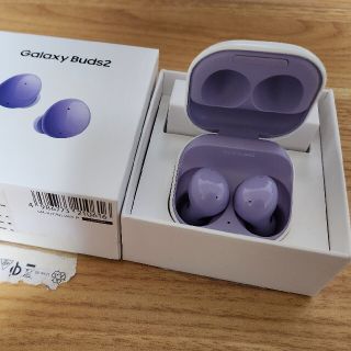 パネル Galaxy Buds2 Pro ボラパープル【新品未開封】 - 通販 - www