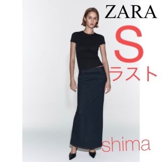Balenciaga - 超美品 バレンシアガ ロングスカート ウール